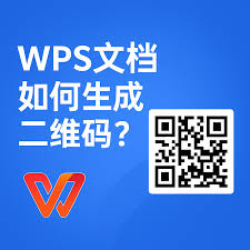 WPS-36